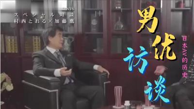 手机专区国产精品视频